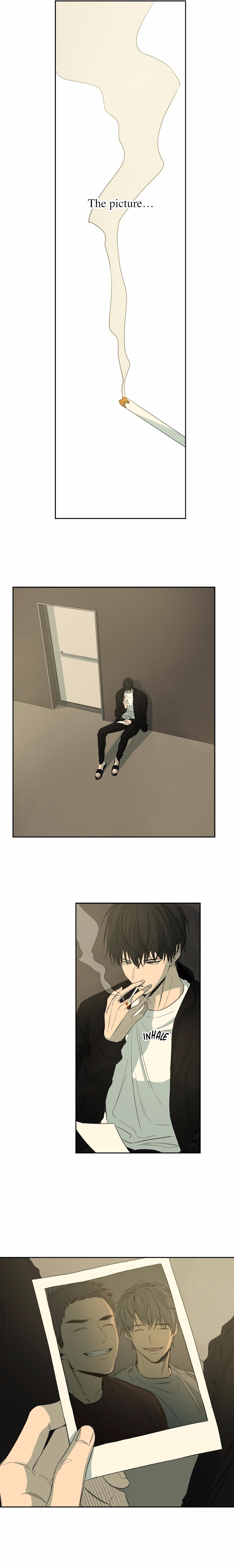 Form Of Sympathy - Chapter 67 Page 6