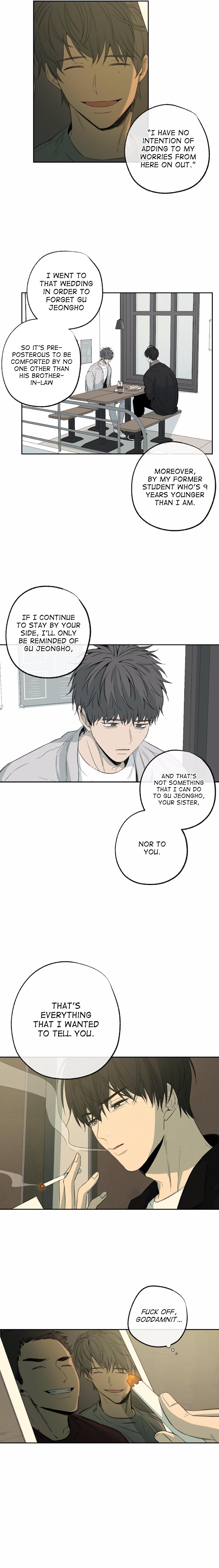 Form Of Sympathy - Chapter 67 Page 7
