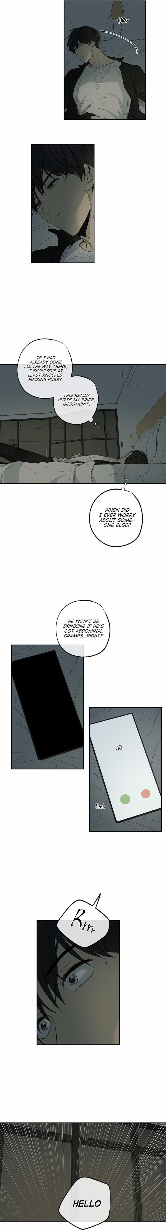 Form Of Sympathy - Chapter 68 Page 14