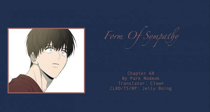 Form Of Sympathy - Chapter 68 Page 2