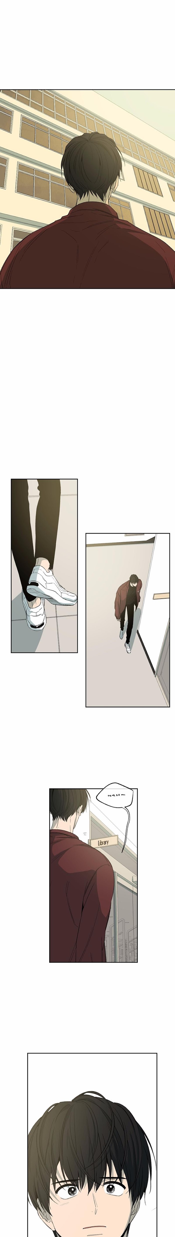 Form Of Sympathy - Chapter 68 Page 4