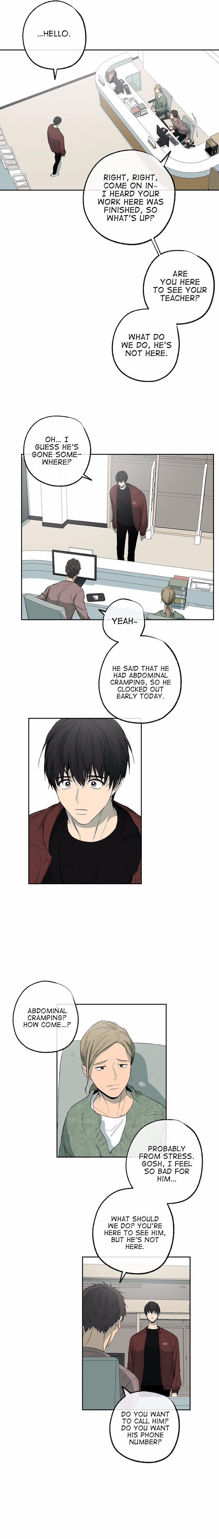 Form Of Sympathy - Chapter 68 Page 6