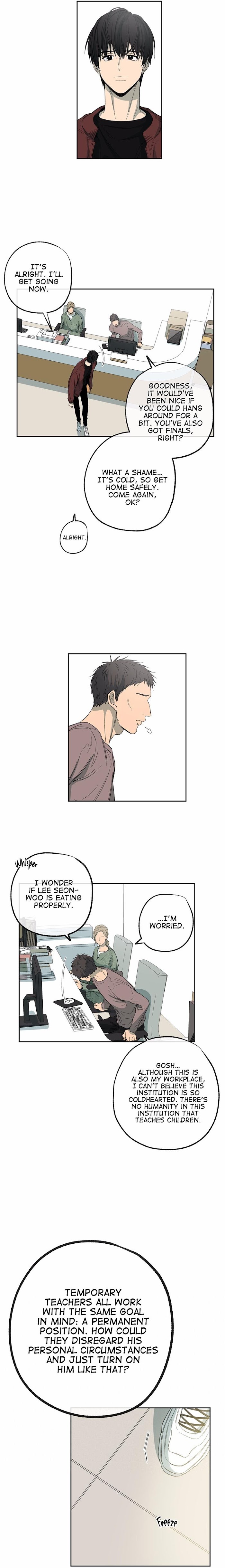 Form Of Sympathy - Chapter 68 Page 7
