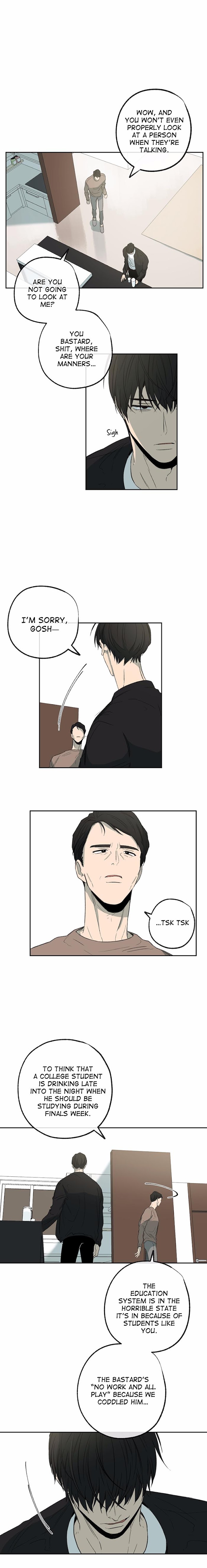 Form Of Sympathy - Chapter 69 Page 13