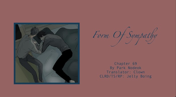 Form Of Sympathy - Chapter 69 Page 2