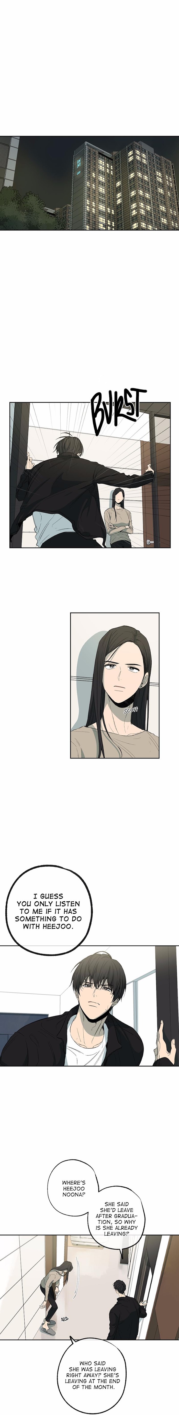 Form Of Sympathy - Chapter 69 Page 3