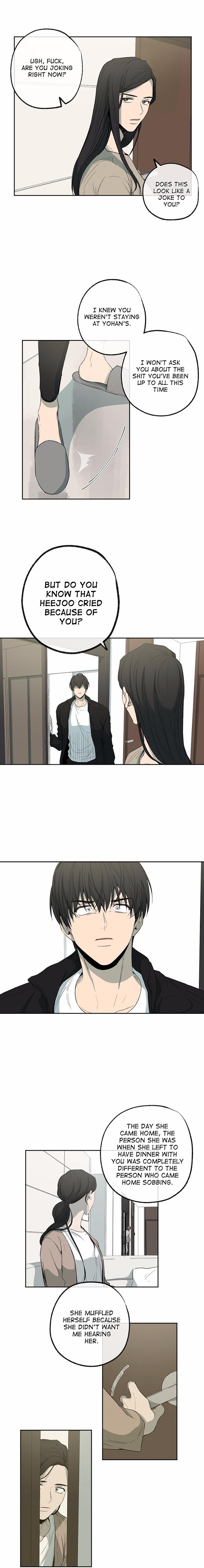 Form Of Sympathy - Chapter 69 Page 4
