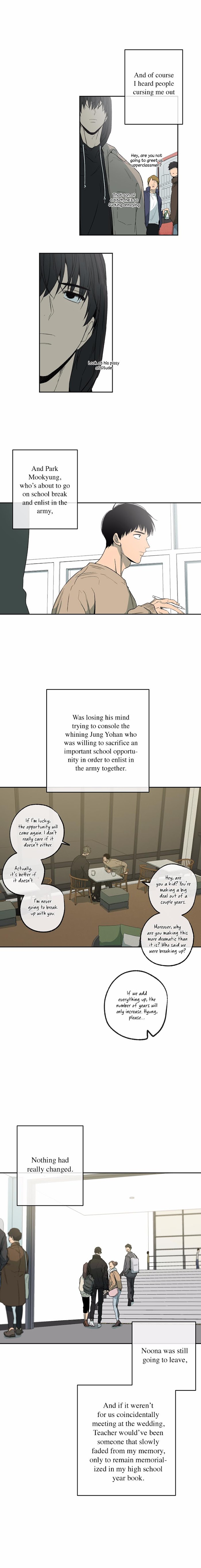 Form Of Sympathy - Chapter 69 Page 7