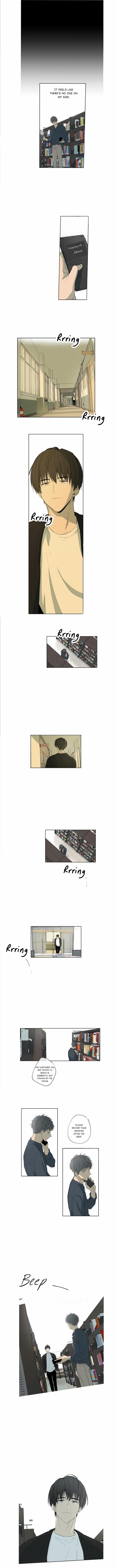 Form Of Sympathy - Chapter 7 Page 2