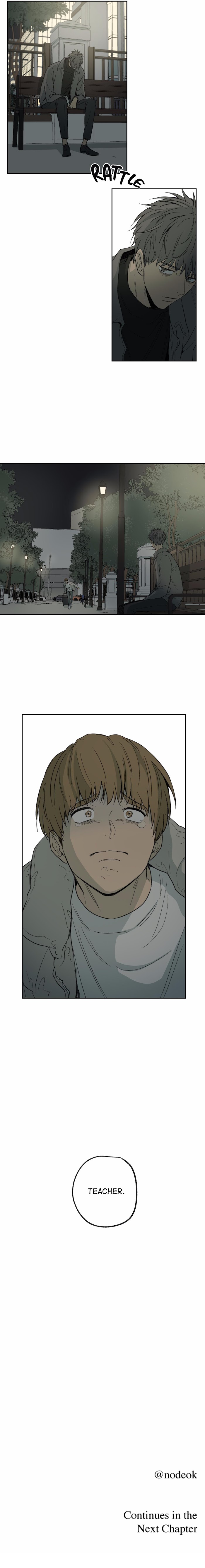 Form Of Sympathy - Chapter 70 Page 15