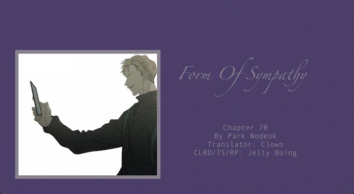 Form Of Sympathy - Chapter 70 Page 2