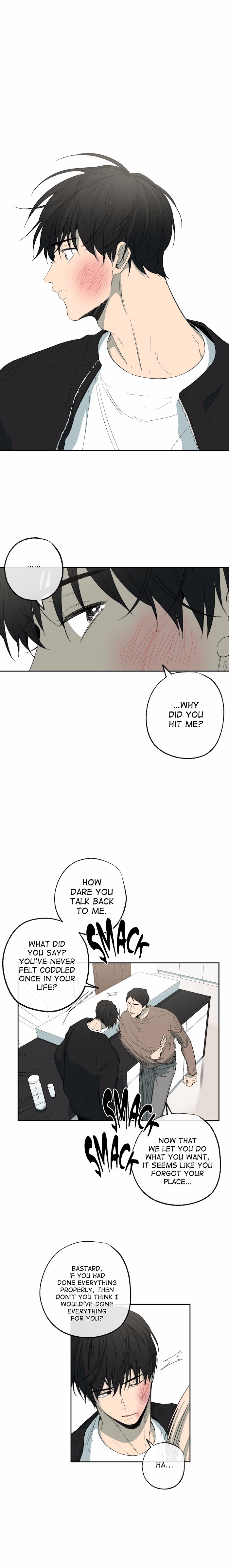 Form Of Sympathy - Chapter 70 Page 4