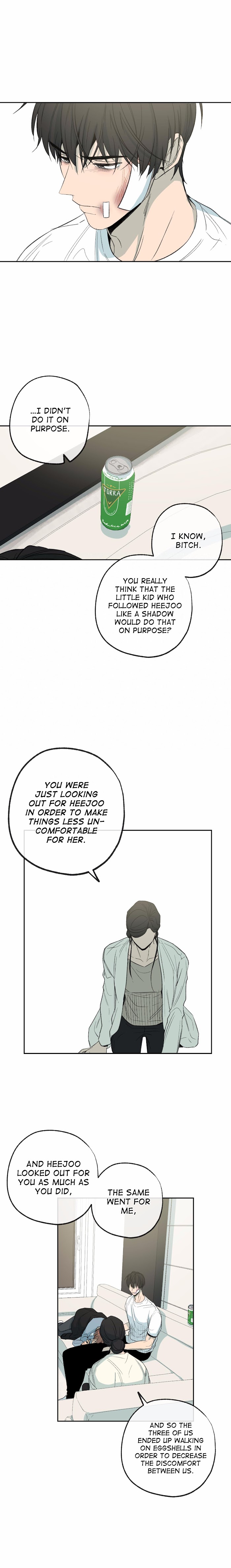 Form Of Sympathy - Chapter 71 Page 14