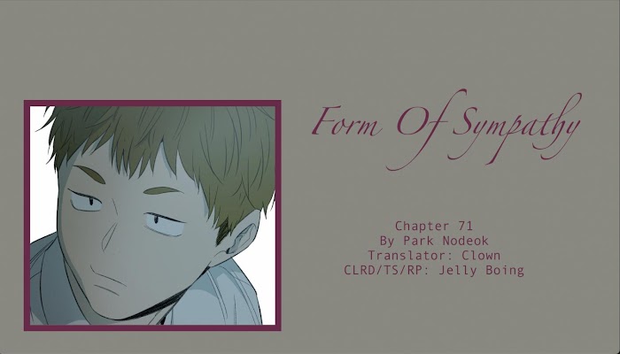 Form Of Sympathy - Chapter 71 Page 2