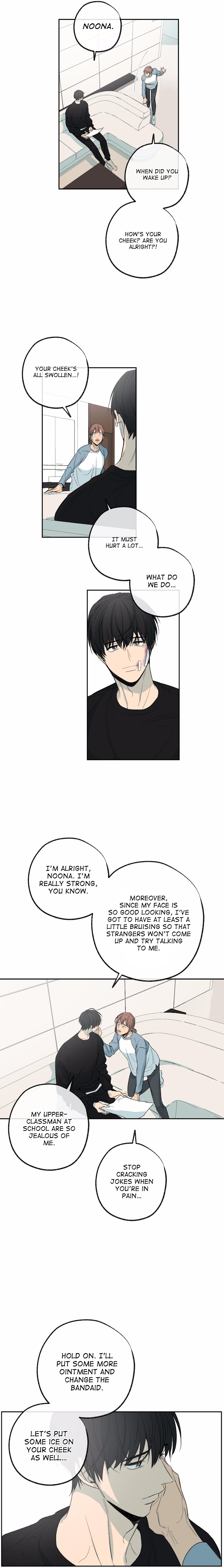 Form Of Sympathy - Chapter 72 Page 13