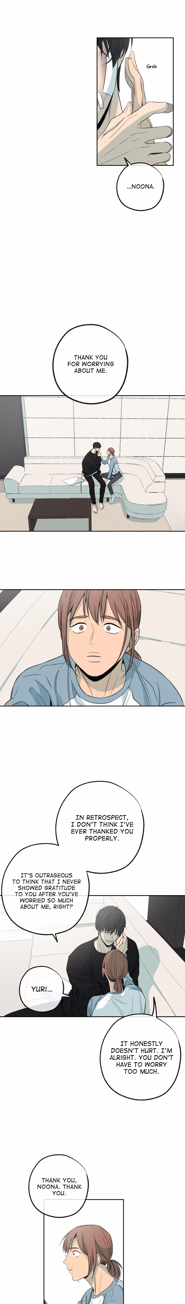 Form Of Sympathy - Chapter 72 Page 14