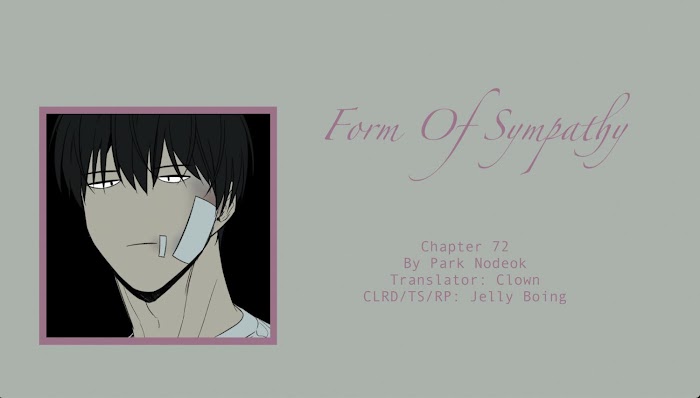 Form Of Sympathy - Chapter 72 Page 2