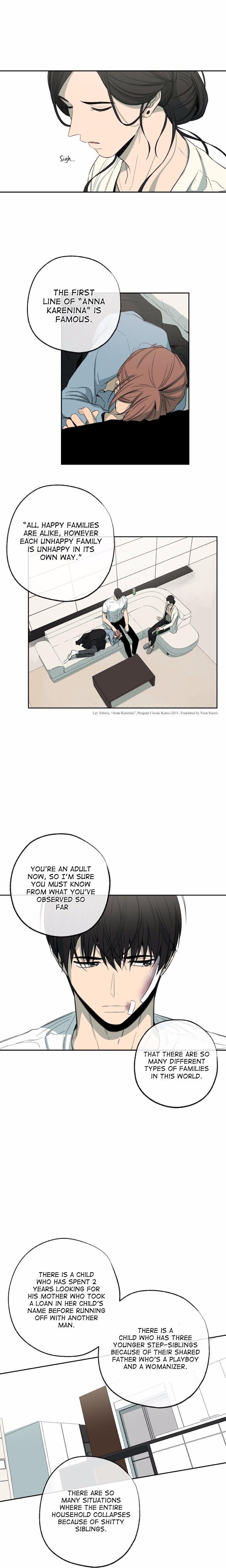 Form Of Sympathy - Chapter 72 Page 3