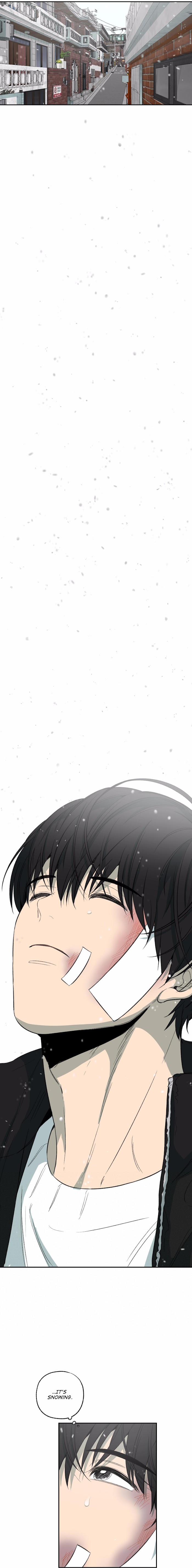 Form Of Sympathy - Chapter 73 Page 10