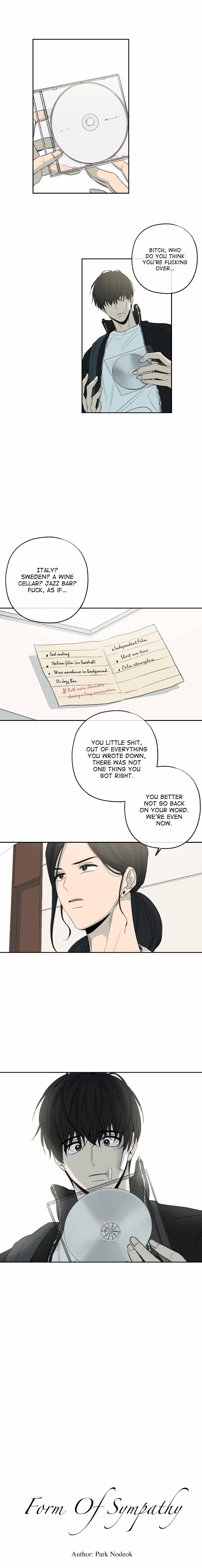 Form Of Sympathy - Chapter 73 Page 12
