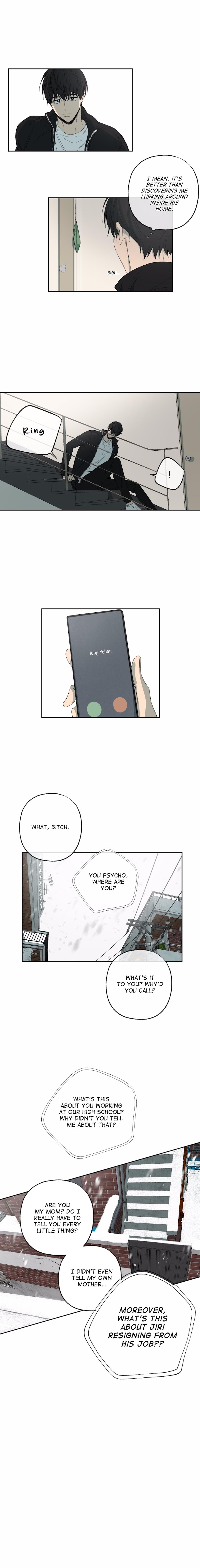 Form Of Sympathy - Chapter 73 Page 17