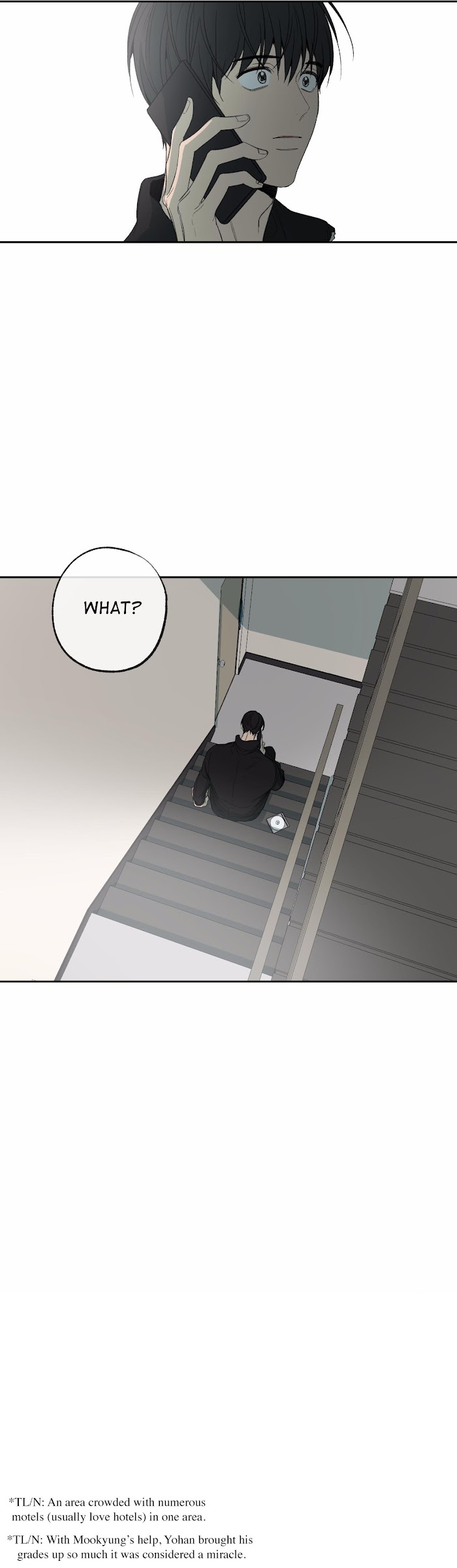 Form Of Sympathy - Chapter 73 Page 18