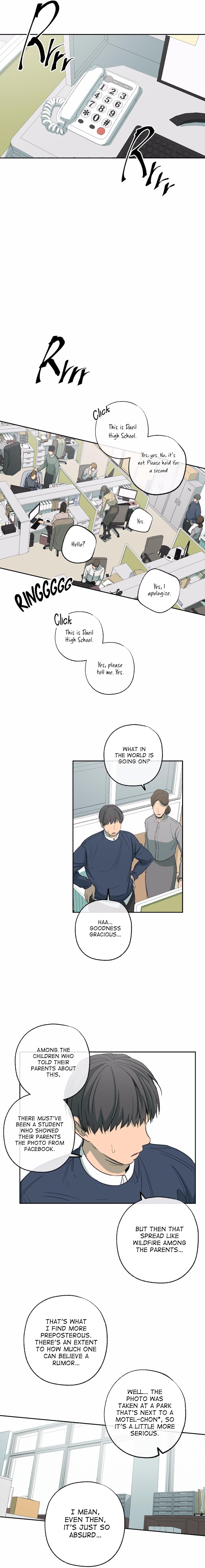 Form Of Sympathy - Chapter 73 Page 4