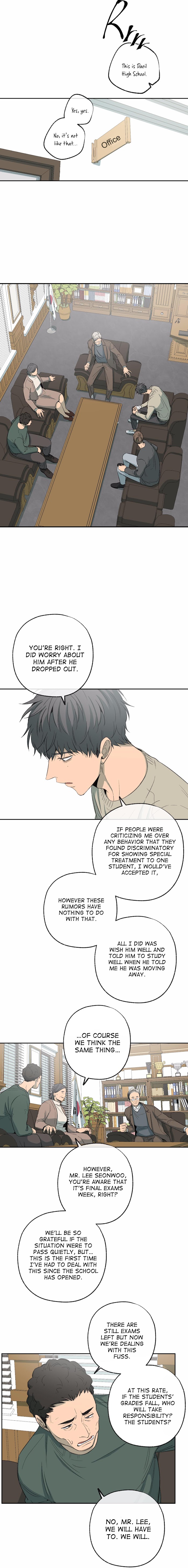 Form Of Sympathy - Chapter 73 Page 5