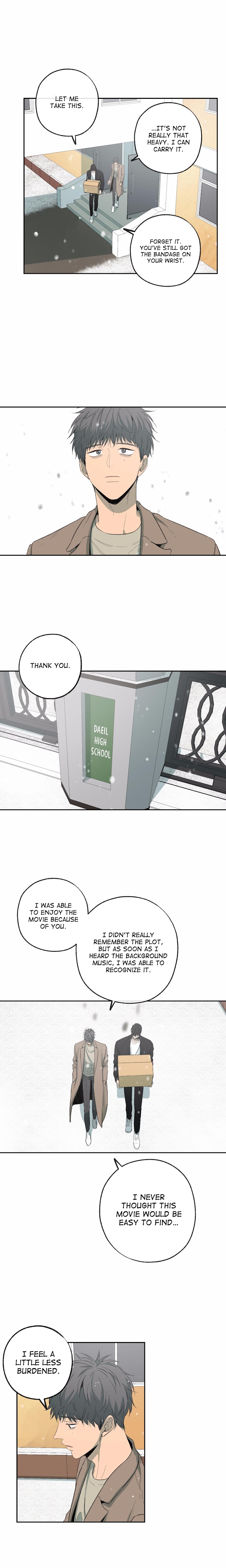 Form Of Sympathy - Chapter 74 Page 17