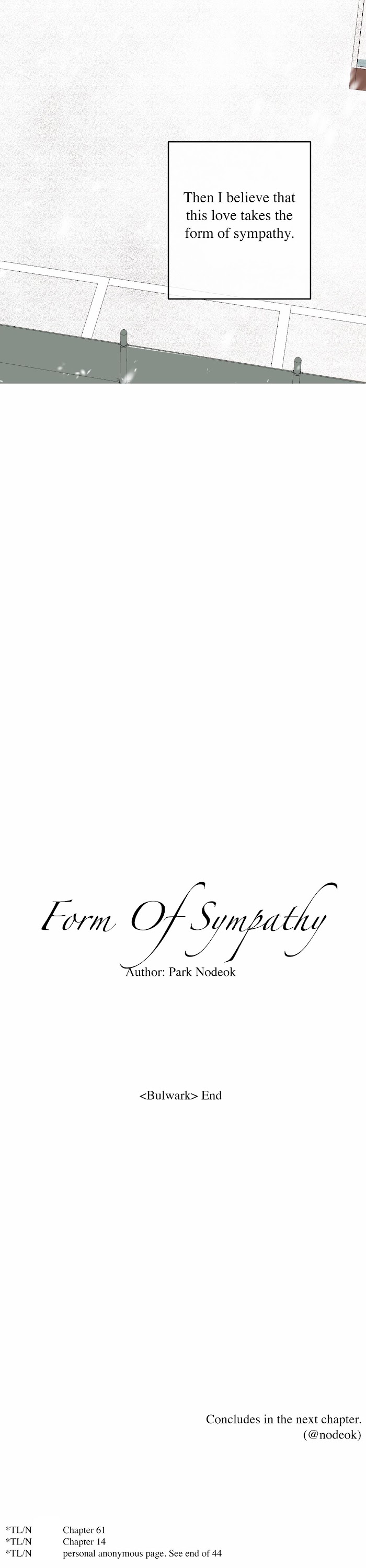 Form Of Sympathy - Chapter 74 Page 27