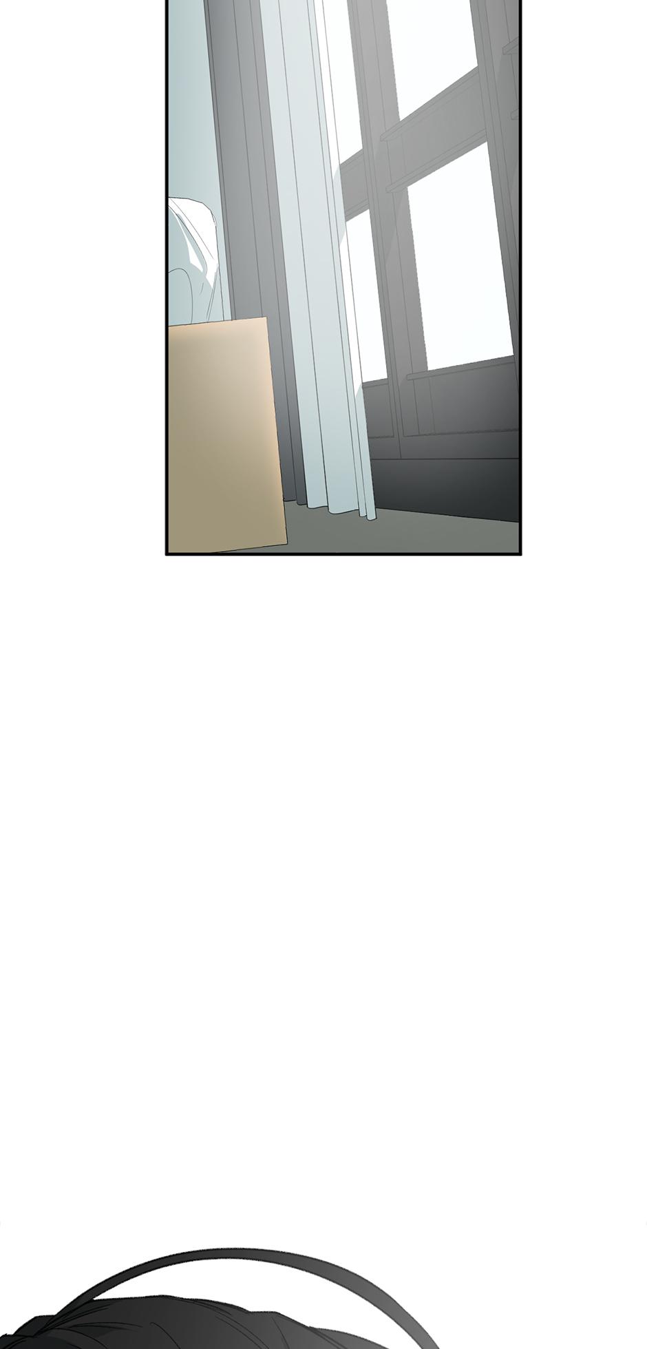 Form Of Sympathy - Chapter 75.01 Page 16