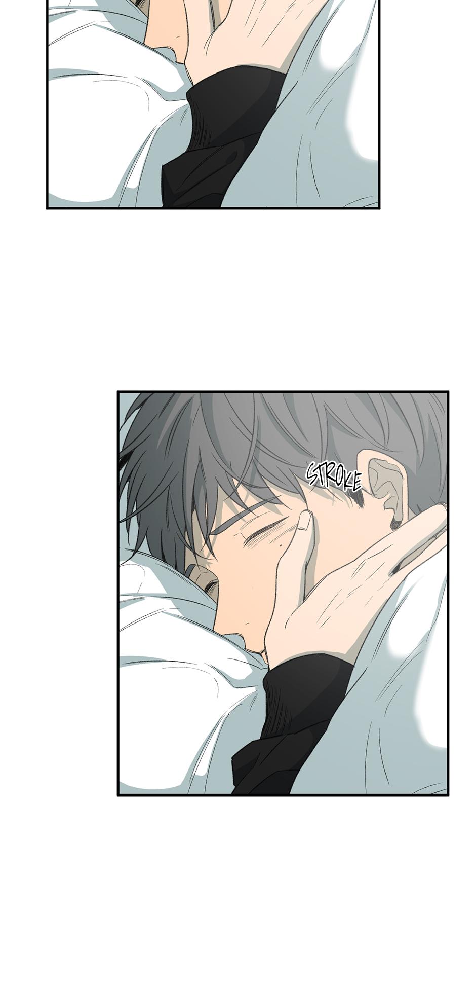 Form Of Sympathy - Chapter 75.01 Page 19