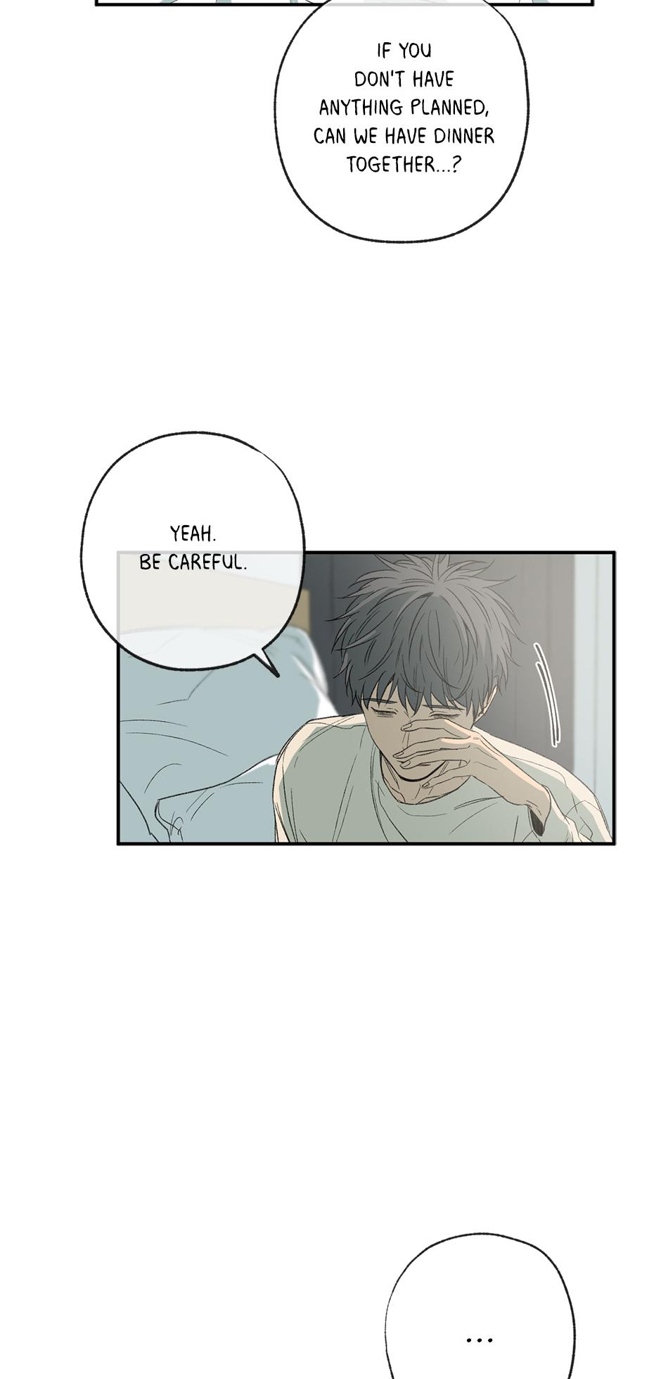 Form Of Sympathy - Chapter 75.01 Page 23