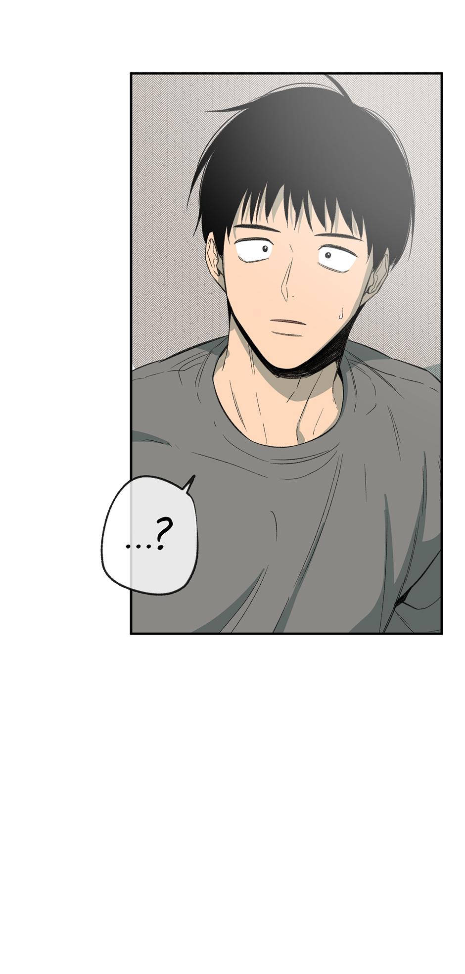 Form Of Sympathy - Chapter 75.02 Page 21
