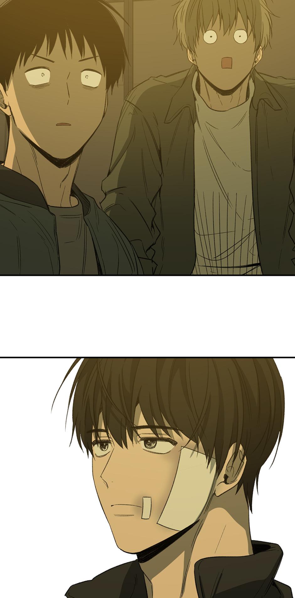 Form Of Sympathy - Chapter 75.02 Page 43
