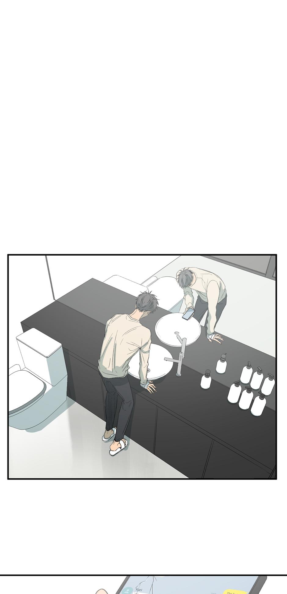 Form Of Sympathy - Chapter 75.02 Page 52