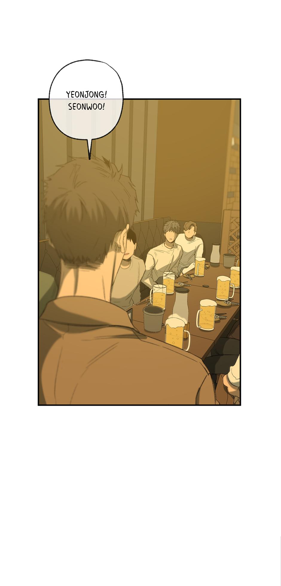 Form Of Sympathy - Chapter 75.03 Page 11