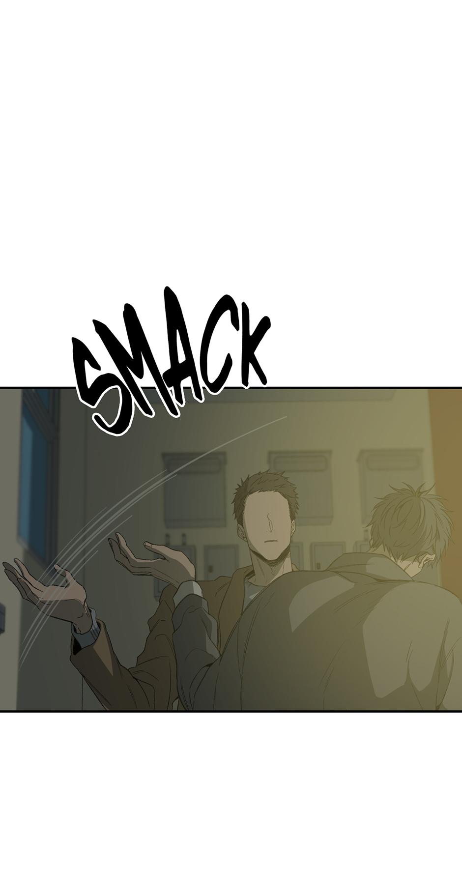 Form Of Sympathy - Chapter 75.03 Page 29