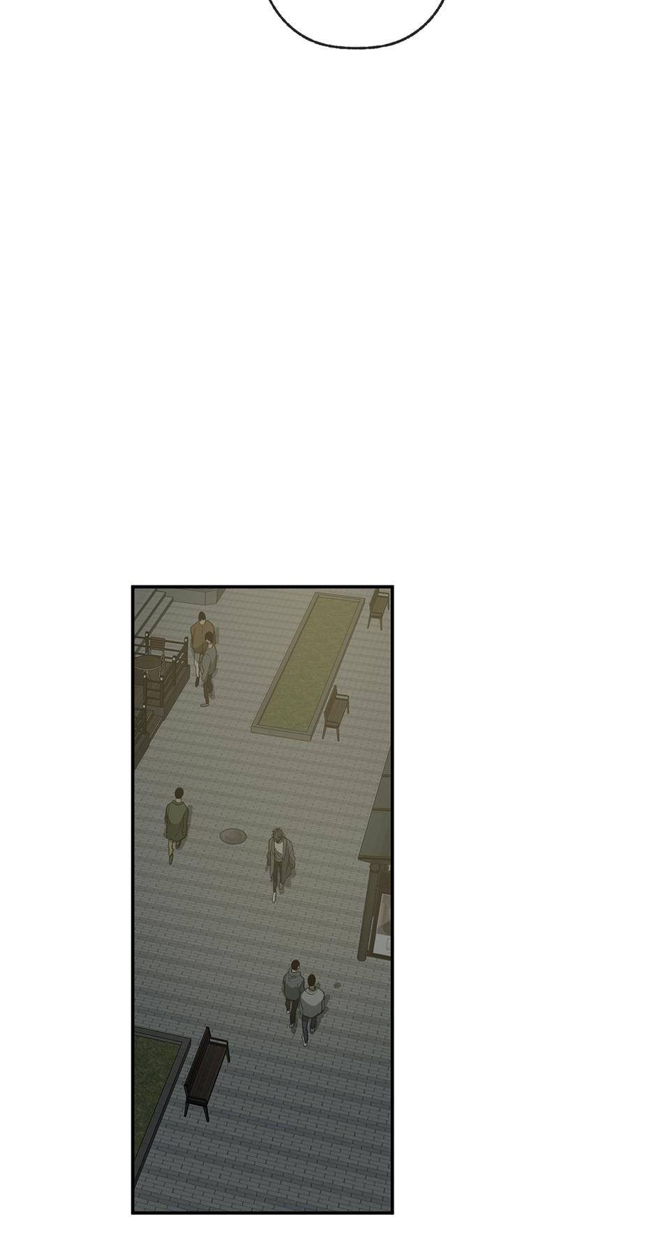 Form Of Sympathy - Chapter 75.03 Page 39