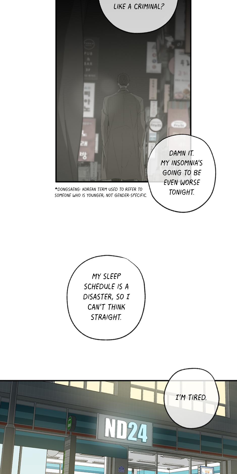 Form Of Sympathy - Chapter 75.03 Page 41