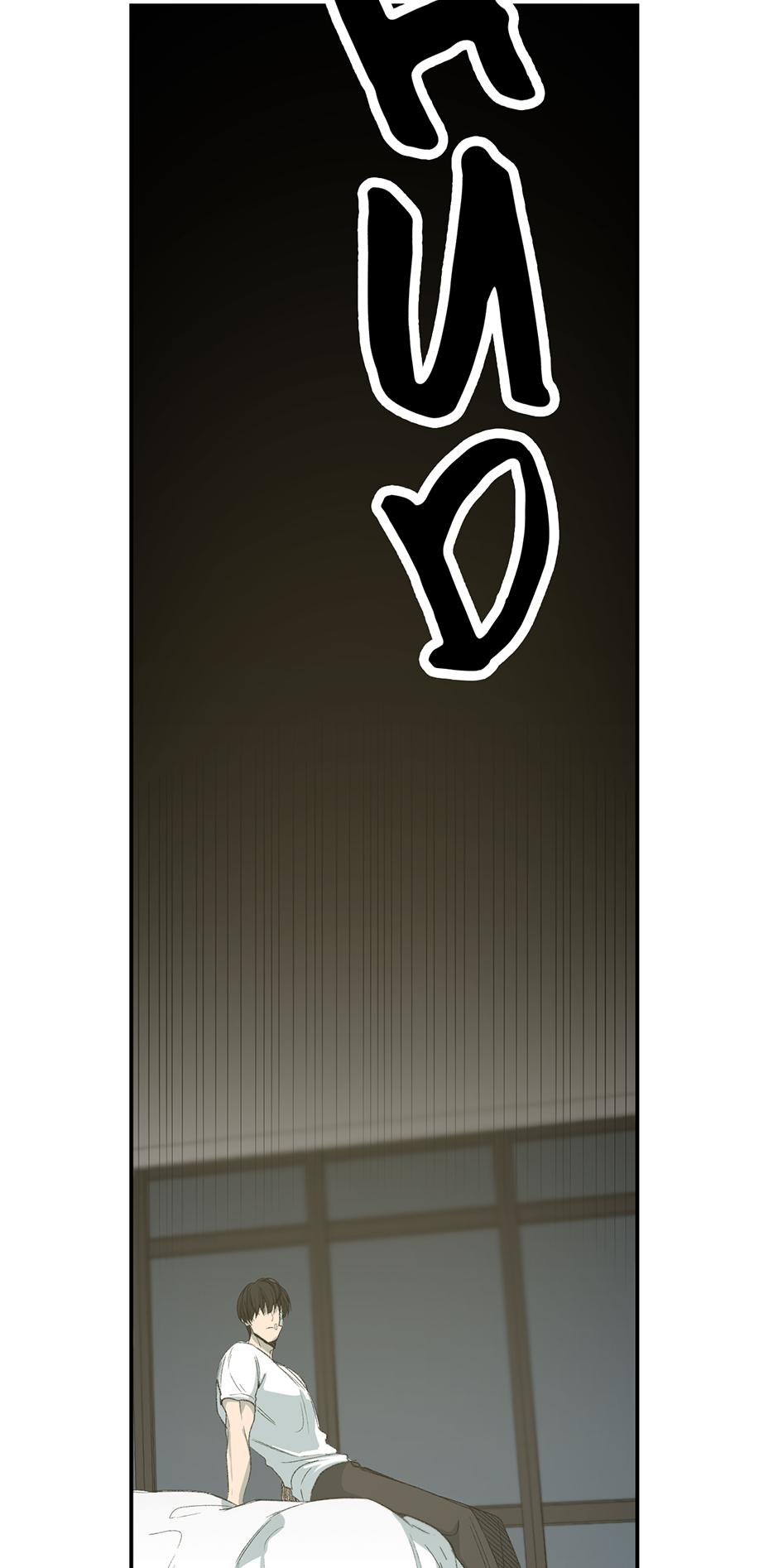 Form Of Sympathy - Chapter 75.03 Page 53