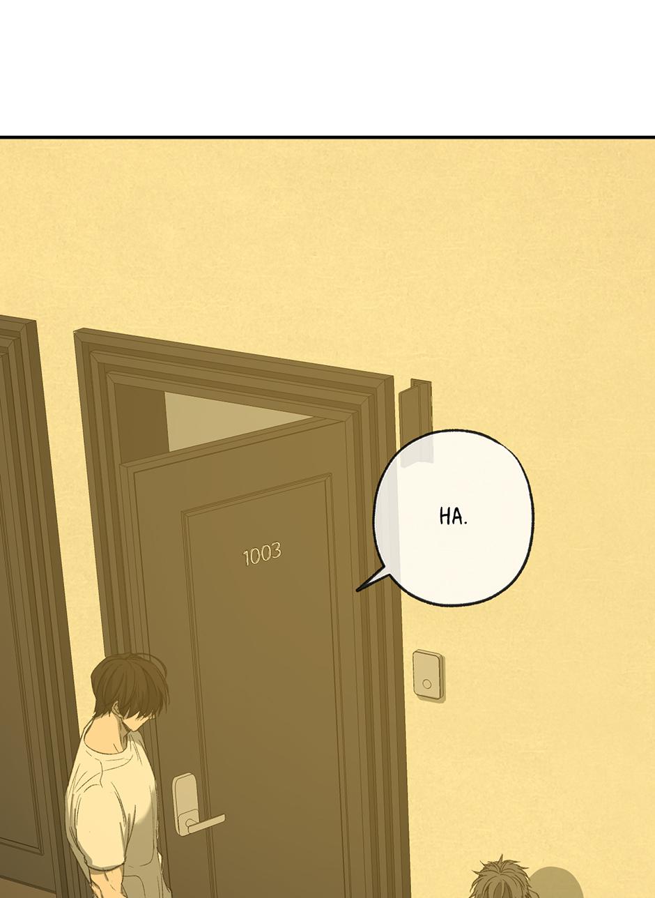 Form Of Sympathy - Chapter 75.03 Page 58
