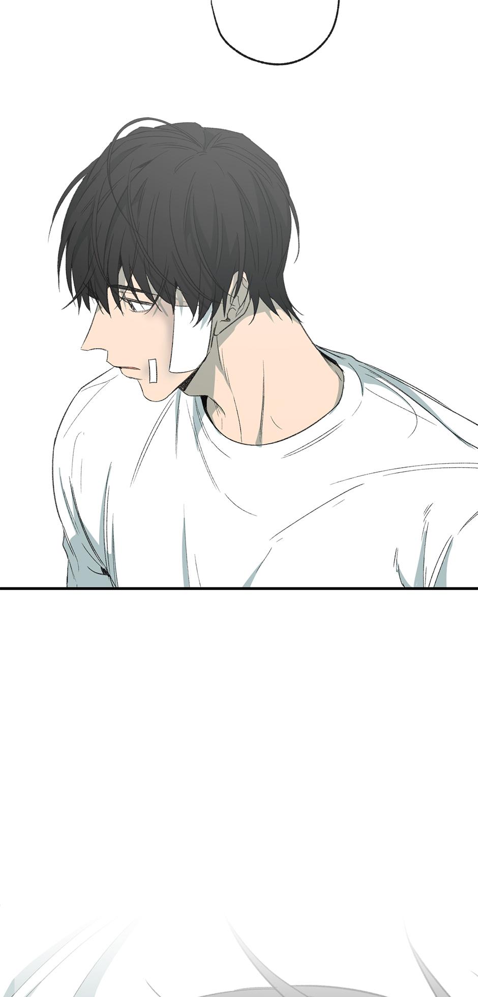 Form Of Sympathy - Chapter 75.04 Page 13