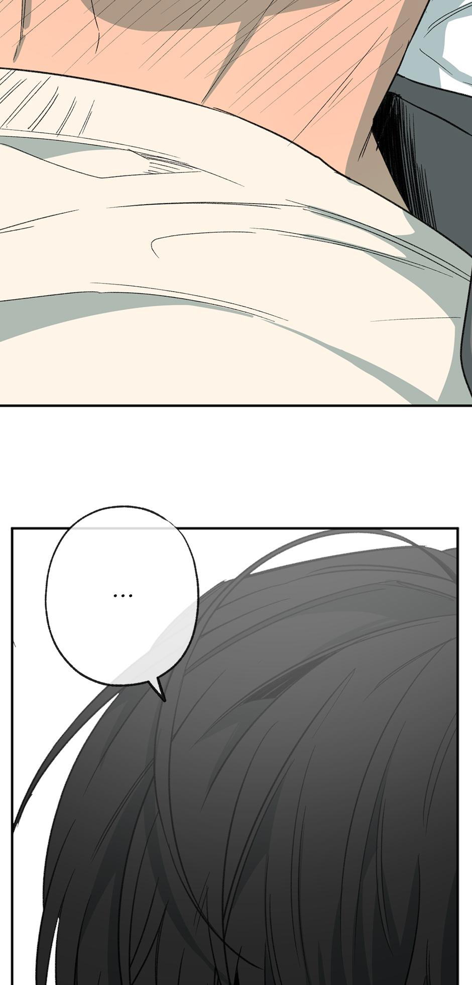 Form Of Sympathy - Chapter 75.04 Page 15