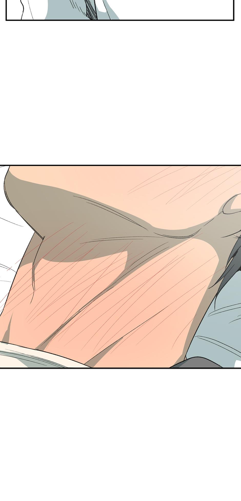Form Of Sympathy - Chapter 75.04 Page 17