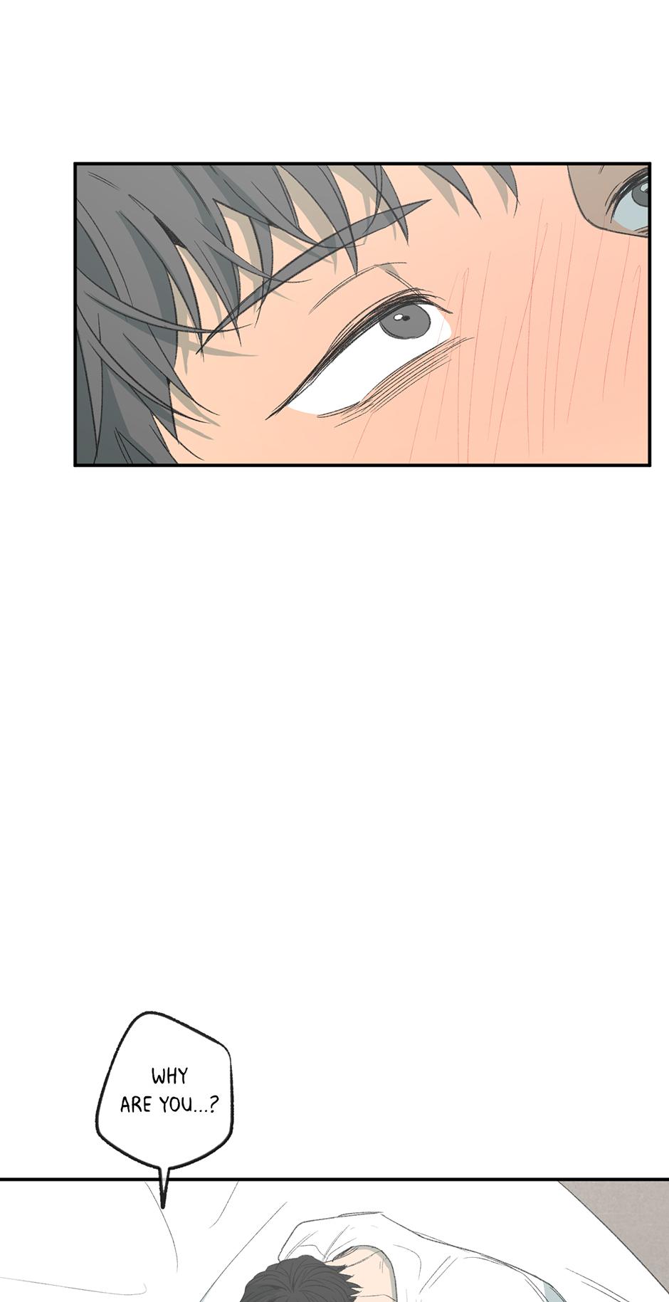 Form Of Sympathy - Chapter 75.04 Page 23
