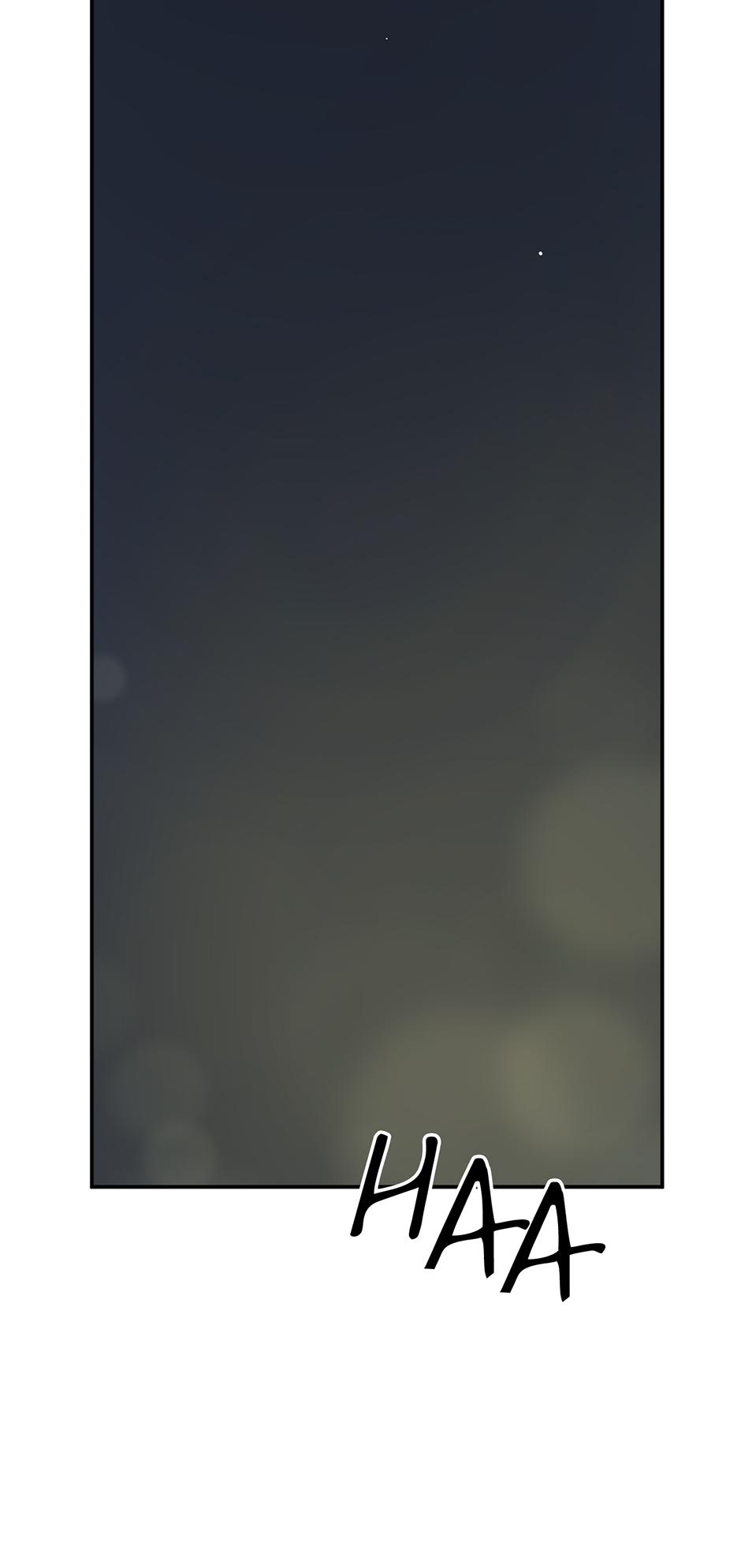 Form Of Sympathy - Chapter 75.04 Page 37