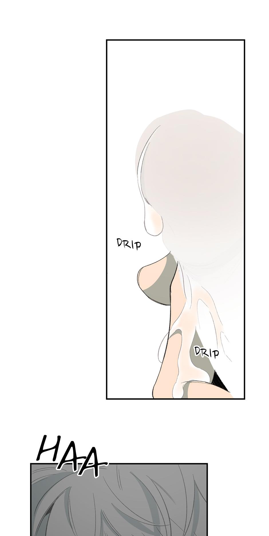 Form Of Sympathy - Chapter 75.04 Page 48