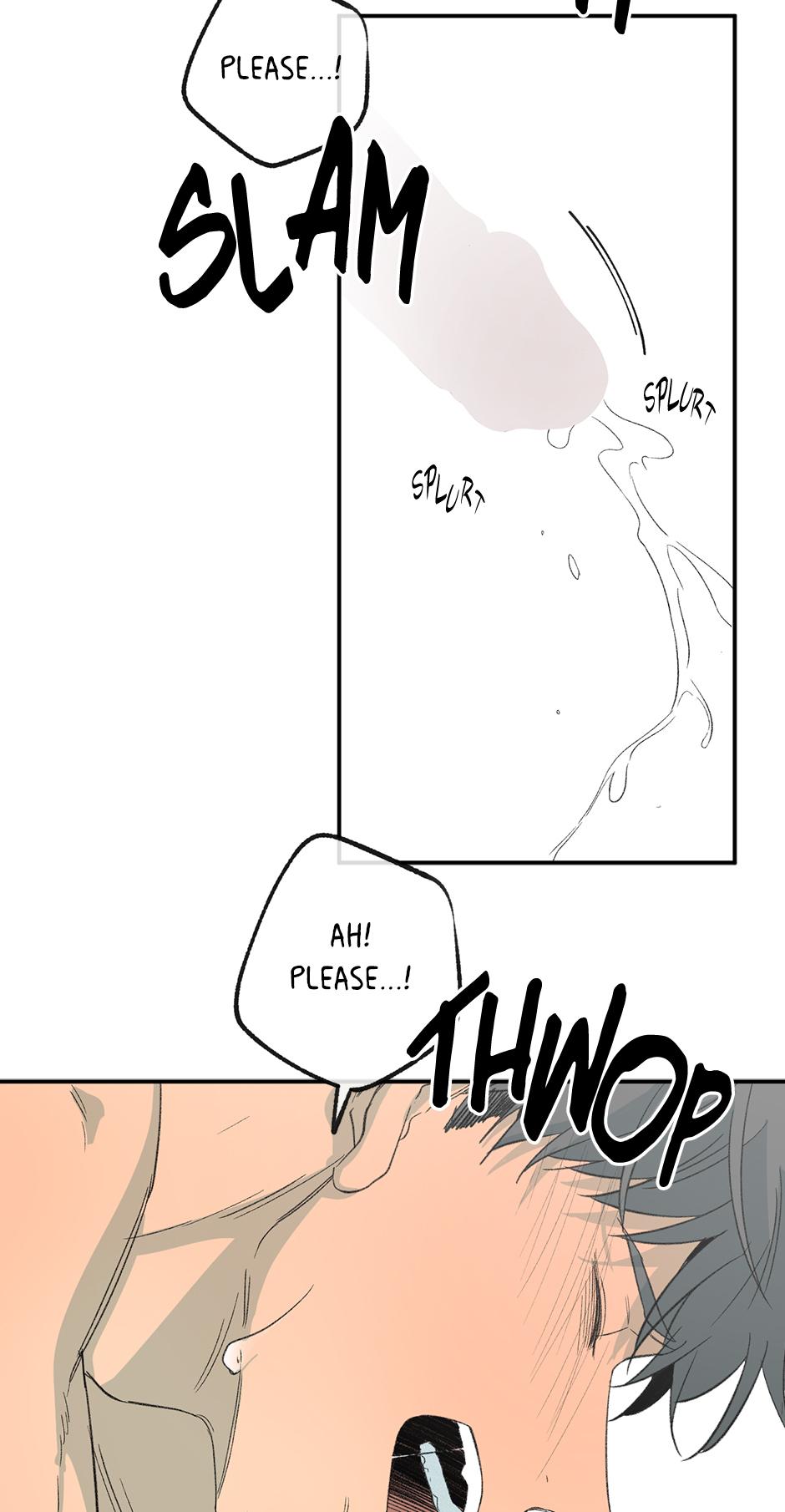 Form Of Sympathy - Chapter 75.05 Page 15