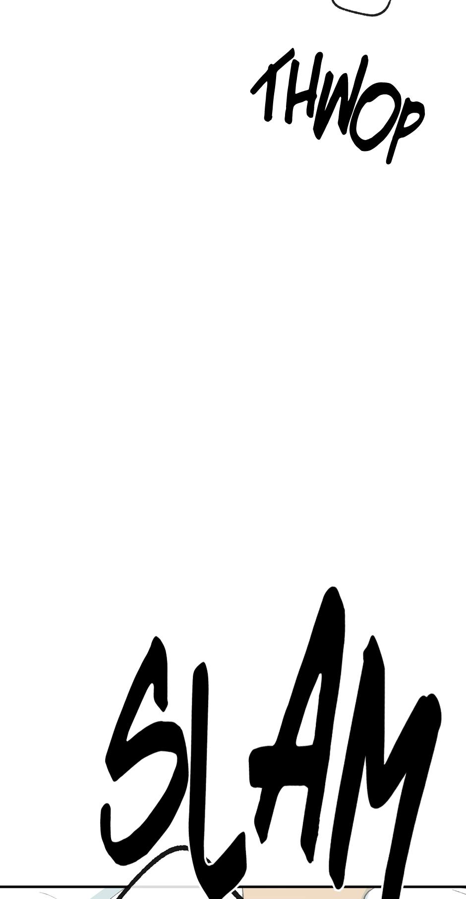 Form Of Sympathy - Chapter 75.05 Page 17